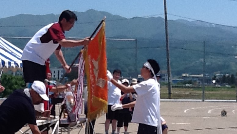 山形県立山形聾学校